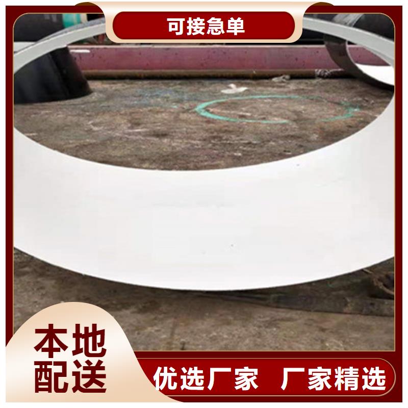 环氧树脂防腐直缝钢管-按需定制