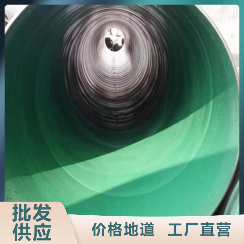 库存充足的防腐无缝钢管厂家