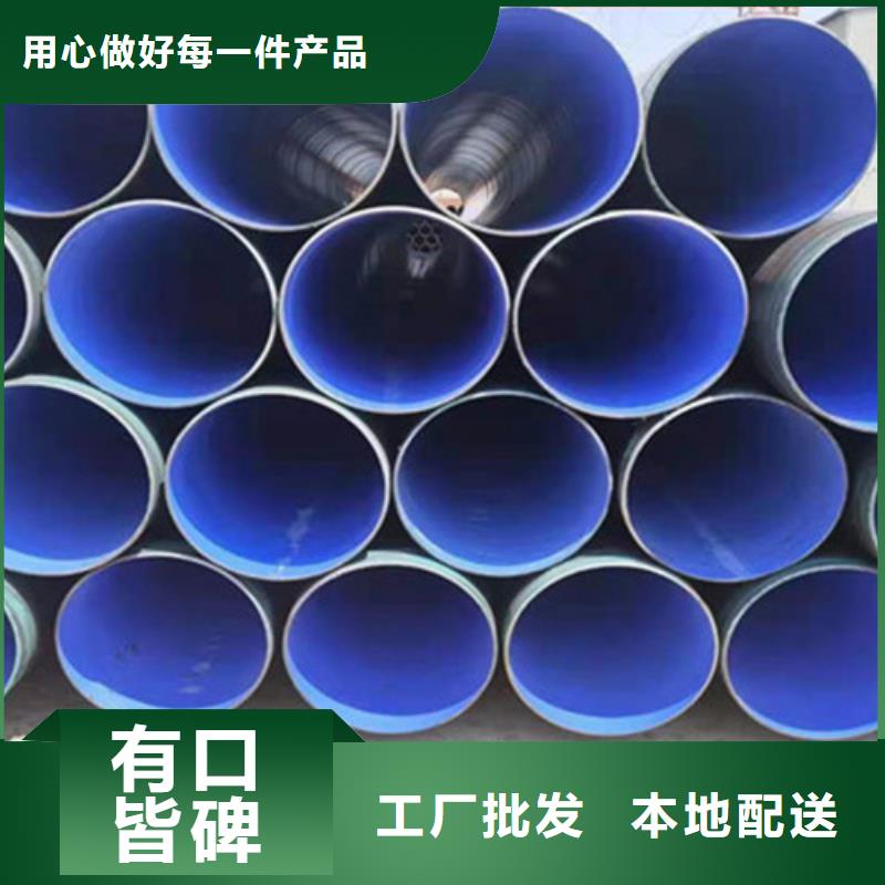 防腐螺旋钢管实体生产厂家