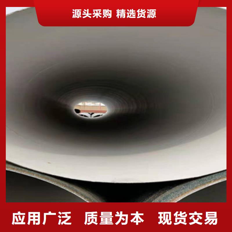 优选：防腐直缝钢管品牌厂家