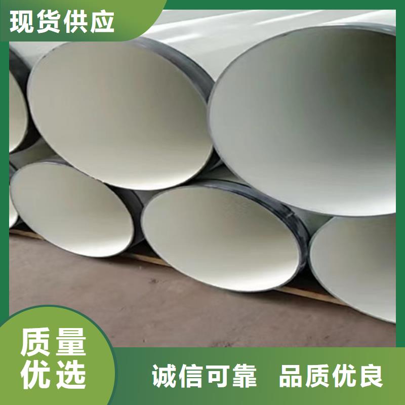 防腐直缝钢管随时报价