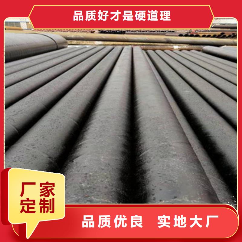 环氧树脂防腐钢管-环氧树脂防腐钢管实力厂家