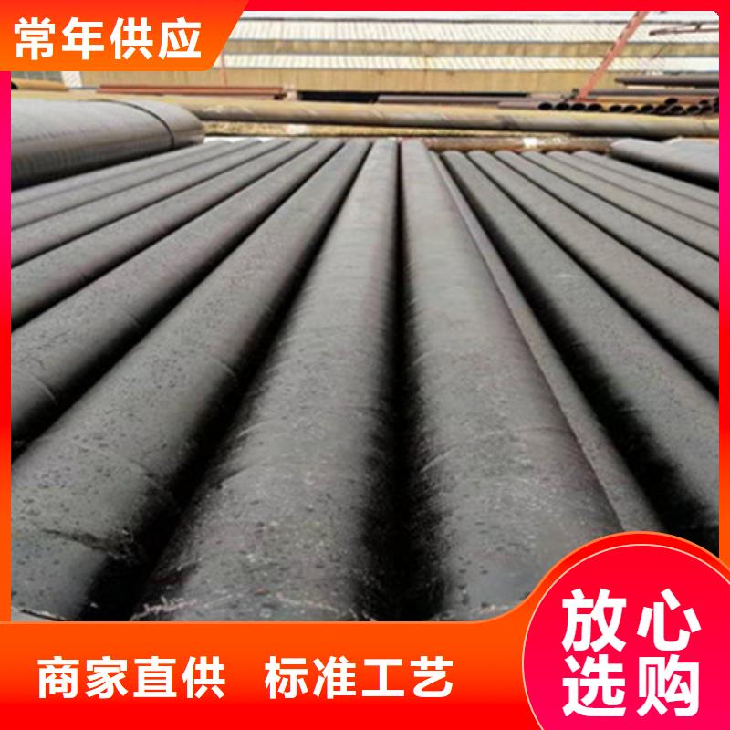 信誉好的防腐无缝钢管公司