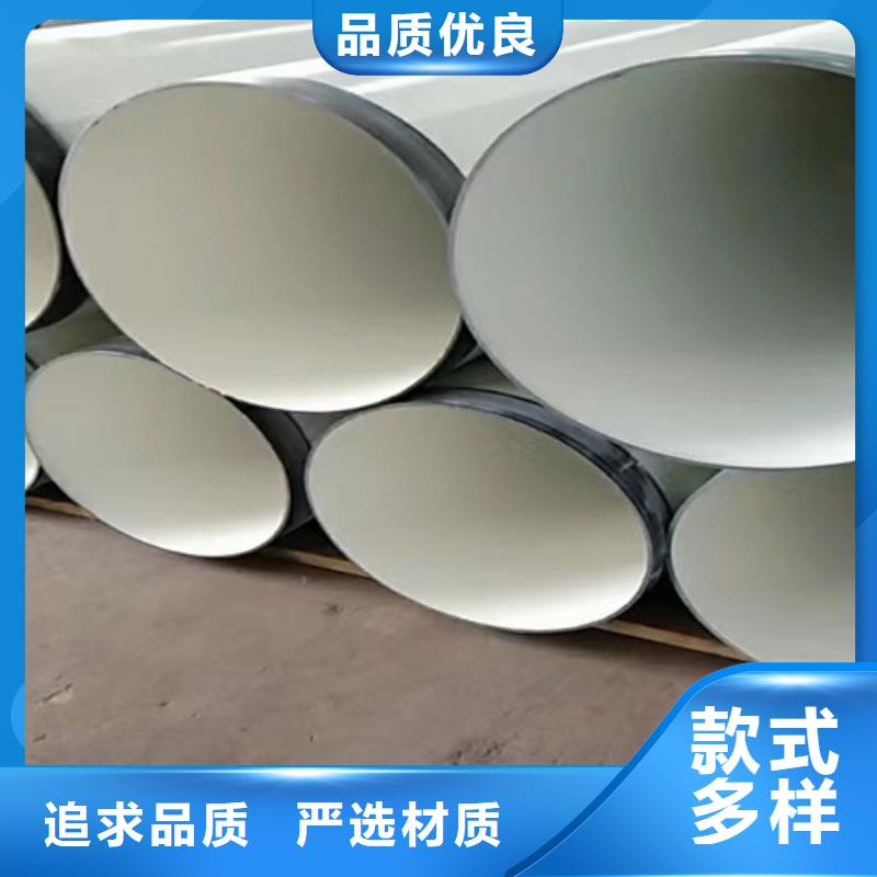 信誉好的防腐无缝钢管公司
