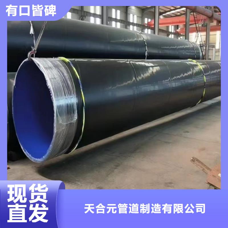 刷油缠布防腐钢管-刷油缠布防腐钢管发货快