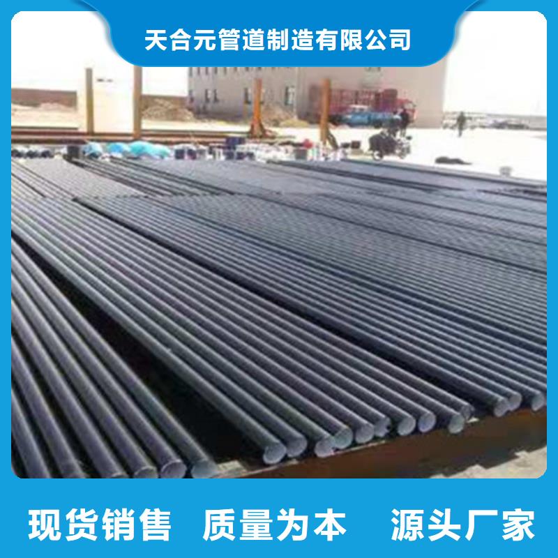 性价比高的环氧煤沥青防腐无缝钢管批发商