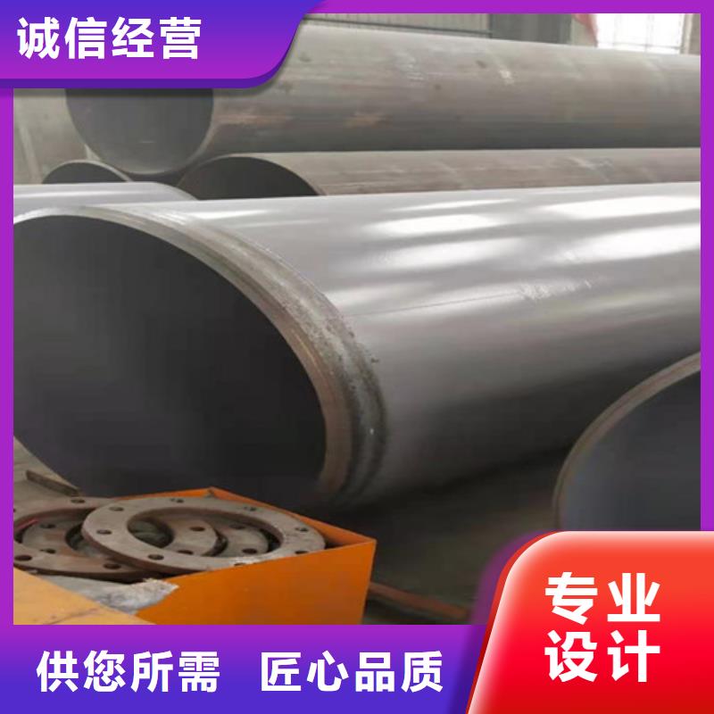 涂塑直缝钢管大厂家值得信赖