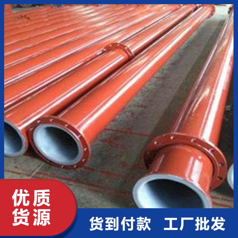 涂塑无缝钢管品牌厂家价格优惠