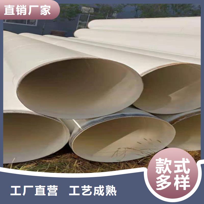 涂塑无缝钢管品牌厂家价格优惠