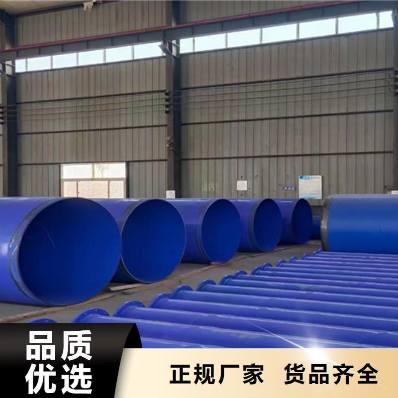涂塑无缝钢管品牌厂家价格优惠