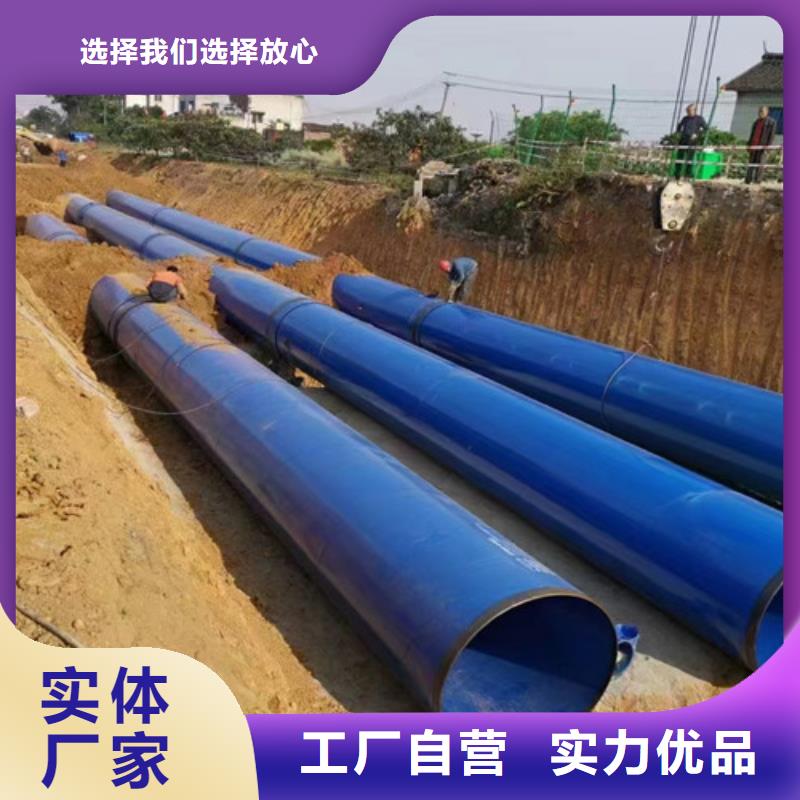 质量好的涂塑管厂家排名