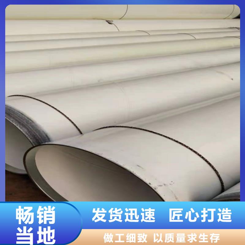 涂塑钢管实体厂家