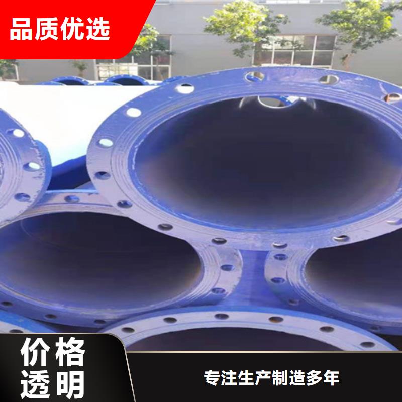 涂塑钢管实体厂家