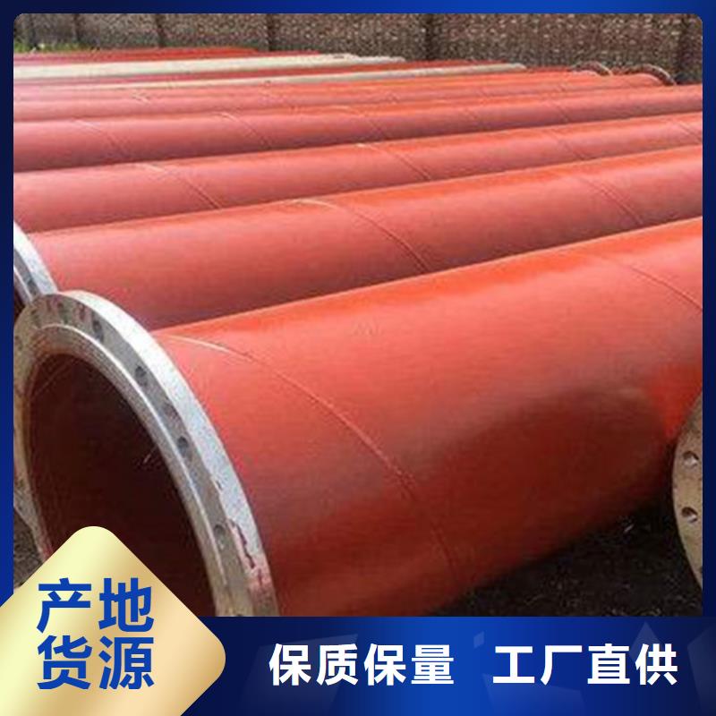 可信赖的环氧粉末涂塑直缝管厂家