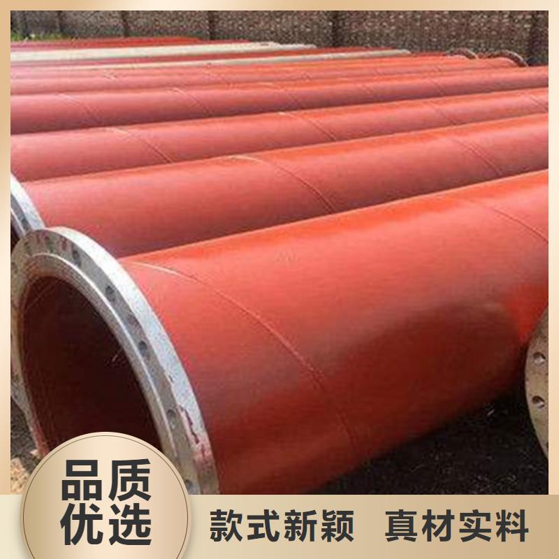 涂塑钢管实体厂家