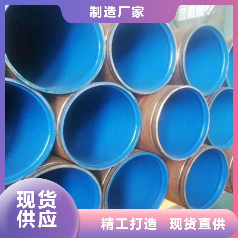 涂塑钢管实体厂家