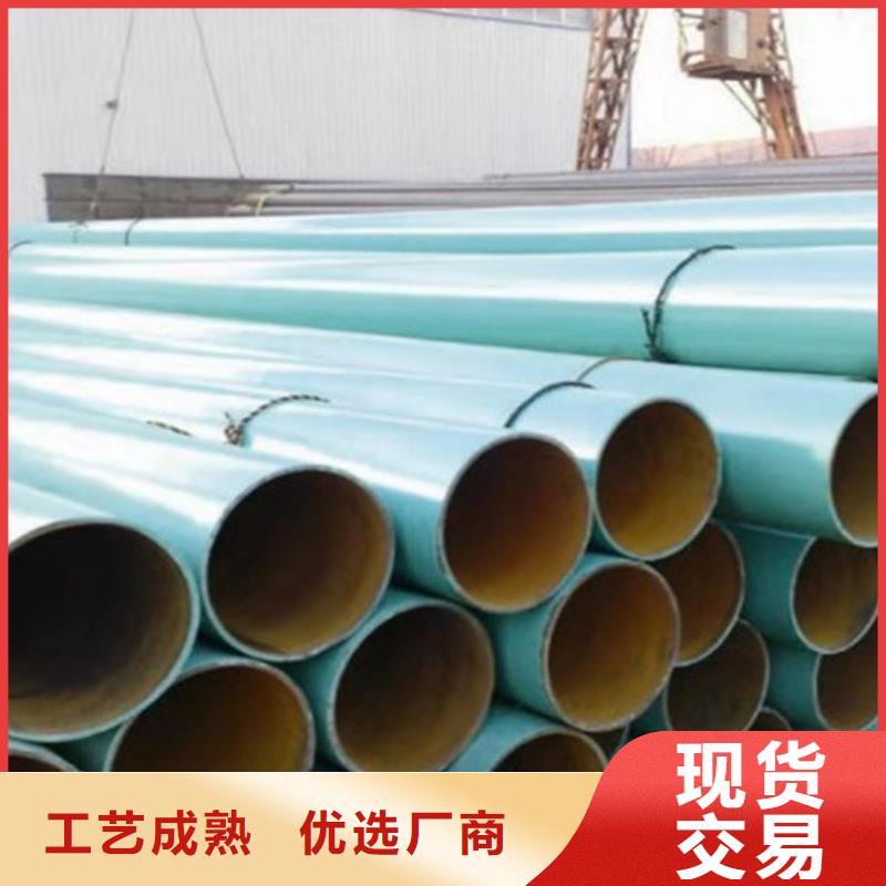 涂塑钢管实体厂家
