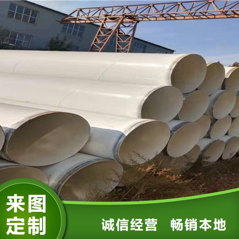 涂塑钢管实体厂家