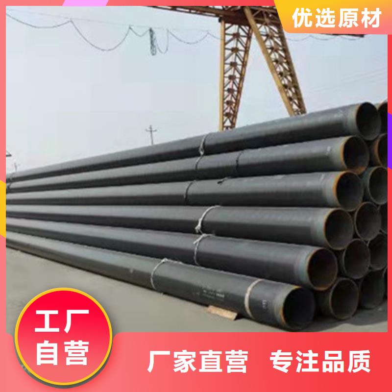 买防腐无缝钢管必看-质量优