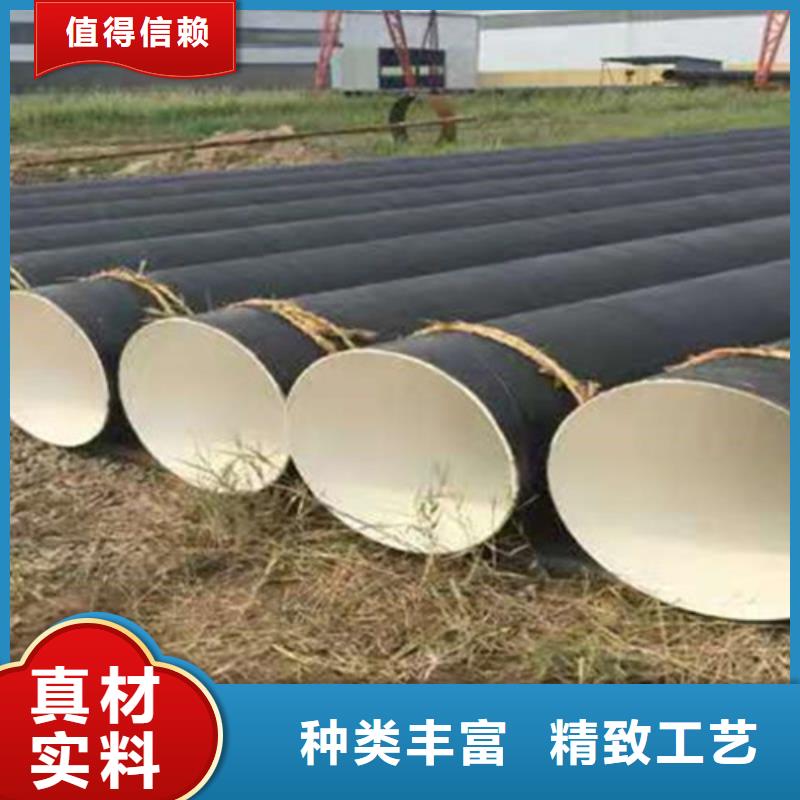 防腐直缝钢管现货销售