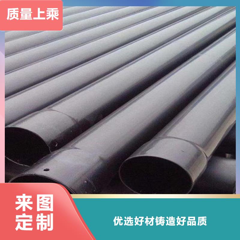 热浸塑穿线管今日行情