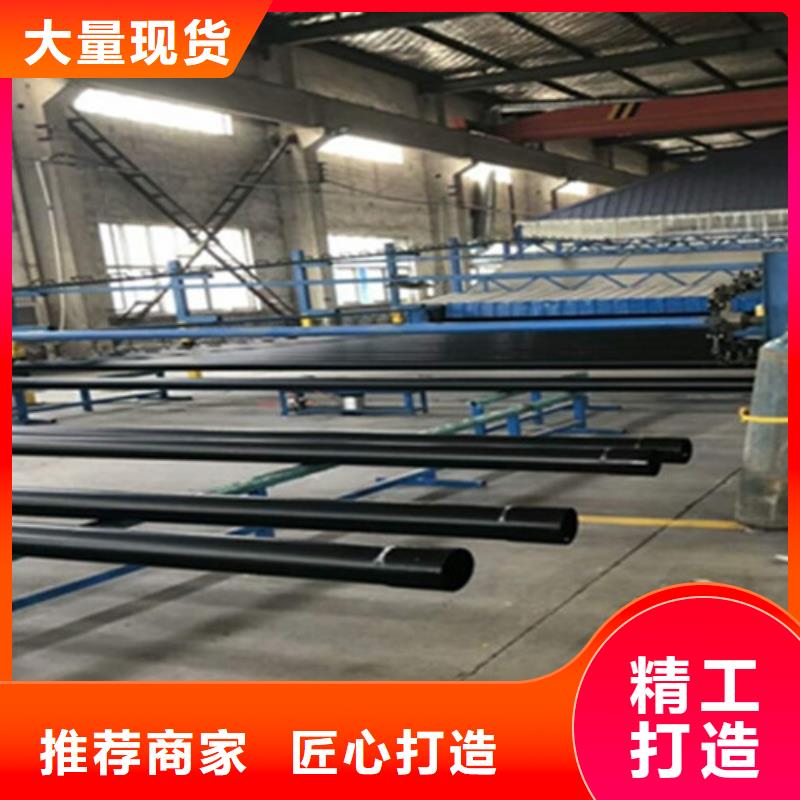 扩口式穿线管实力批发厂家