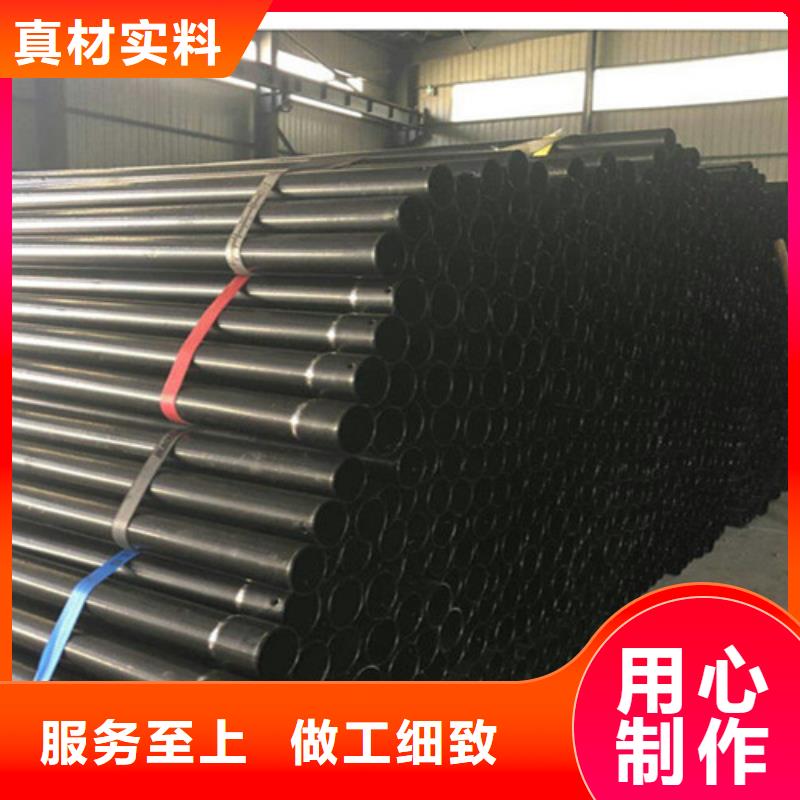 涂塑穿线钢管好品质
