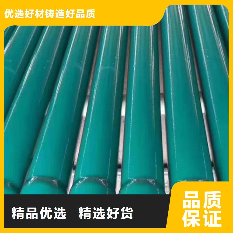 质量可靠的涂塑穿线钢管生产厂家
