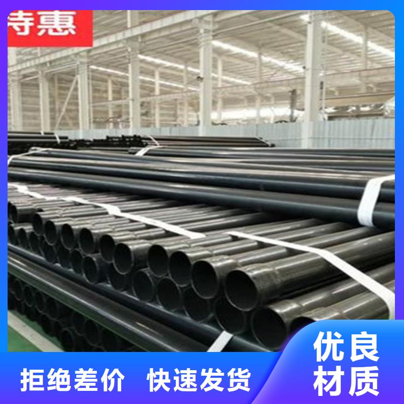 热浸塑穿线管加工厂