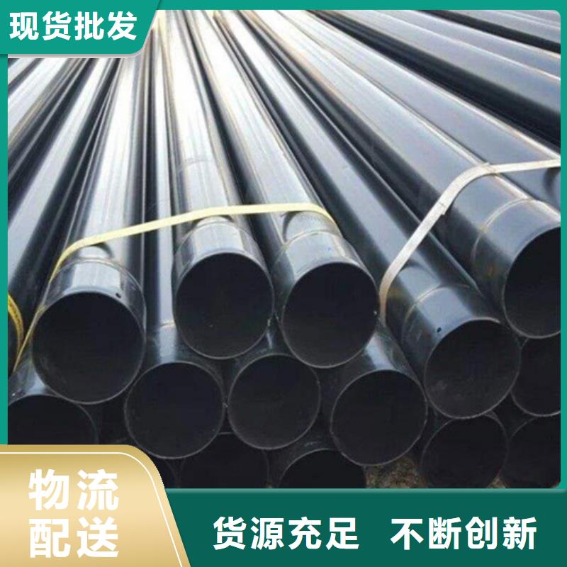热浸塑穿线管加工厂