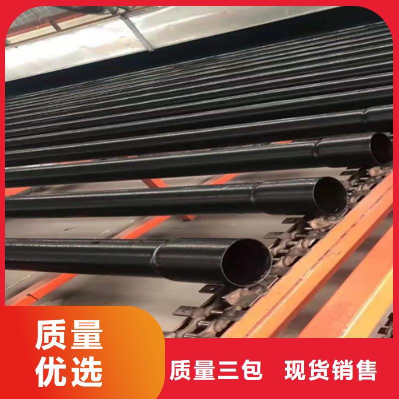 生产涂塑穿线管_诚信企业