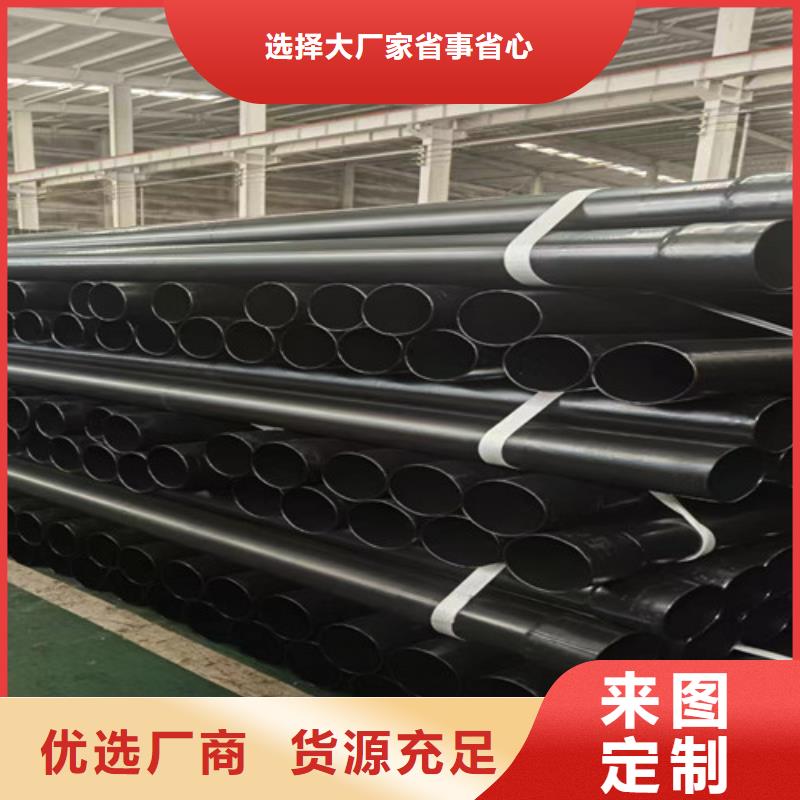 涂塑穿线钢管好品质