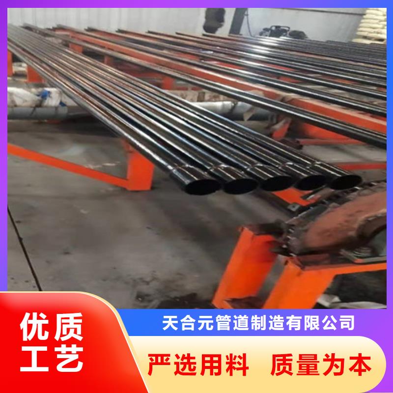 涂塑穿线管、涂塑穿线管厂家直销-值得信赖