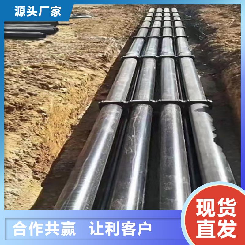 涂塑穿线钢管好品质