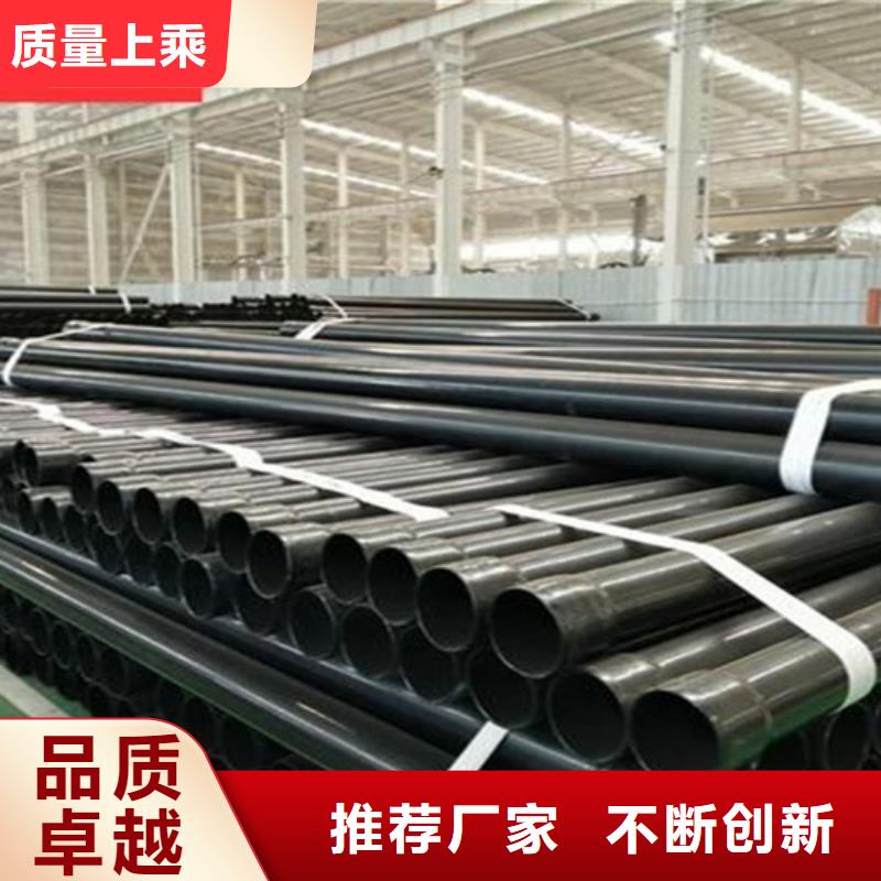 涂塑穿线钢管好品质