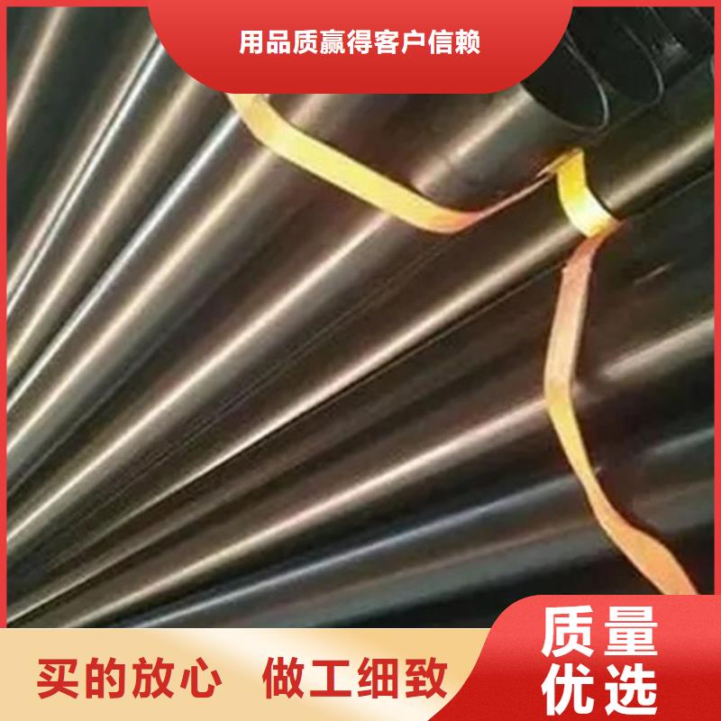 质量可靠的涂塑穿线钢管生产厂家