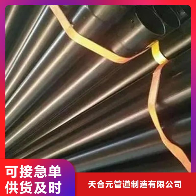 扩口式穿线管实力批发厂家