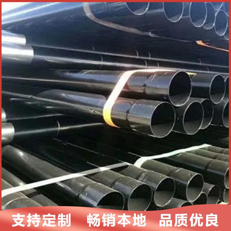 涂塑穿线钢管、涂塑穿线钢管厂家-诚信经营