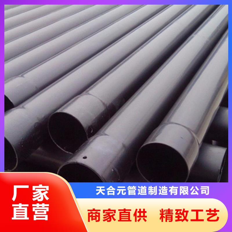 地埋穿线管经销商