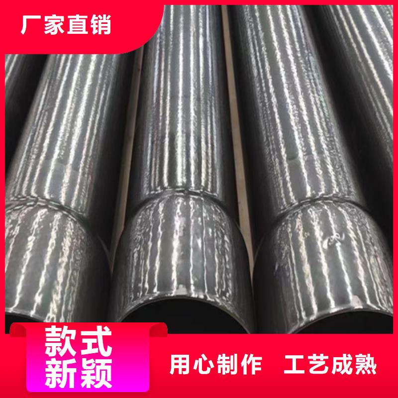 涂塑穿线钢管、涂塑穿线钢管厂家-诚信经营