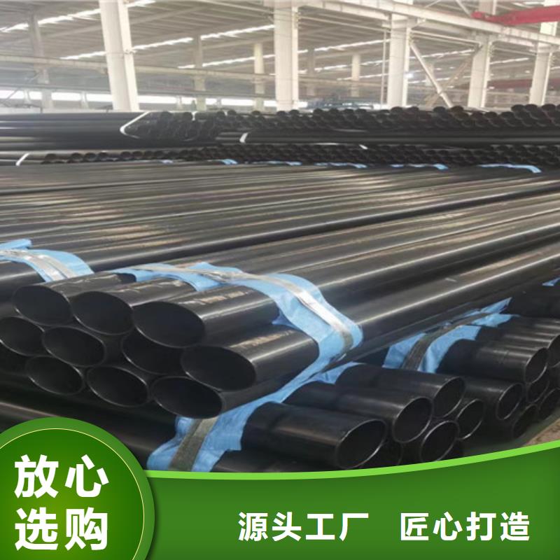 生产涂塑穿线管_诚信企业