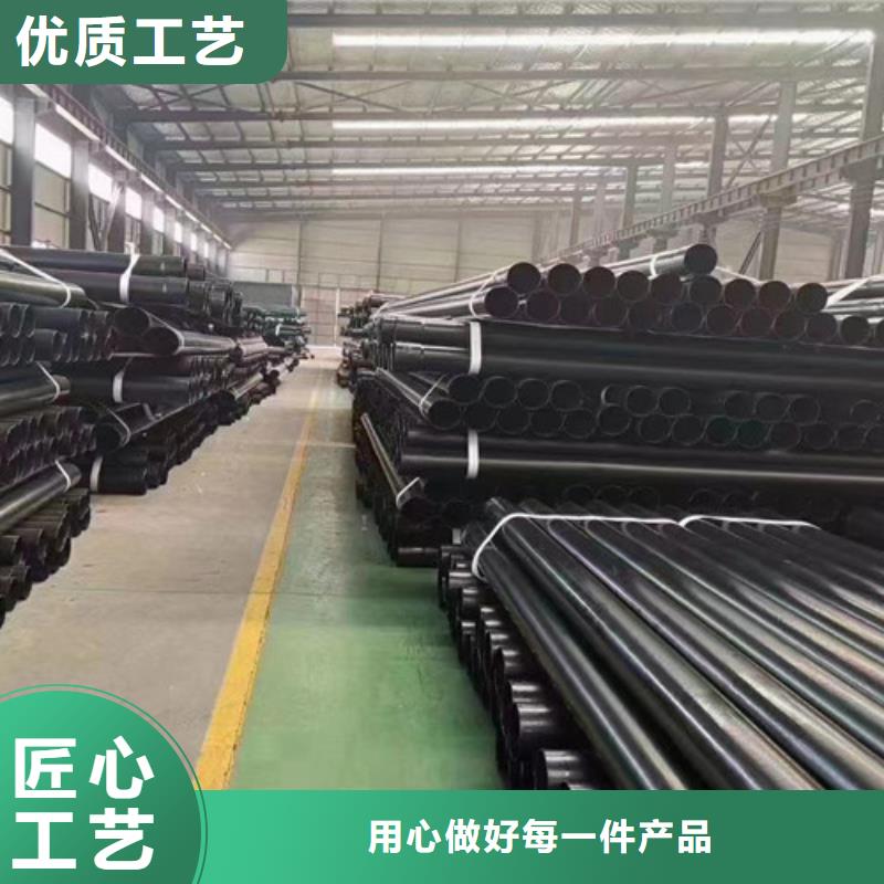 涂塑穿线钢管、涂塑穿线钢管厂家-诚信经营