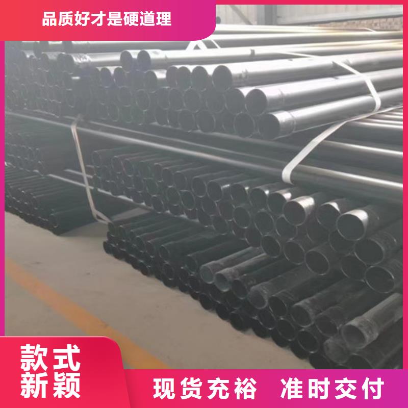 涂塑穿线钢管、涂塑穿线钢管厂家-诚信经营