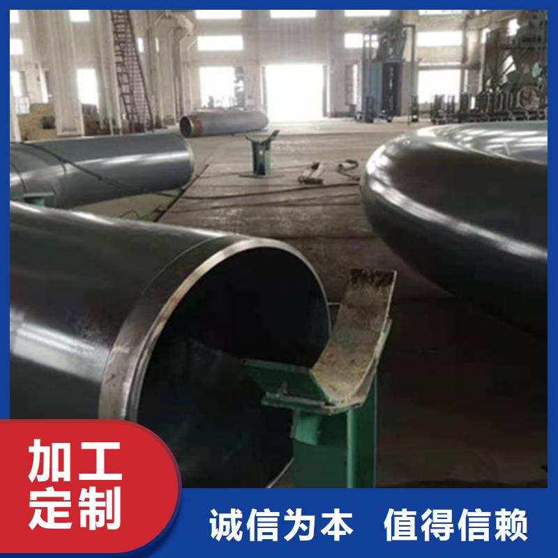 【防腐钢管】_环氧树脂防腐钢管厂品质保障售后无忧