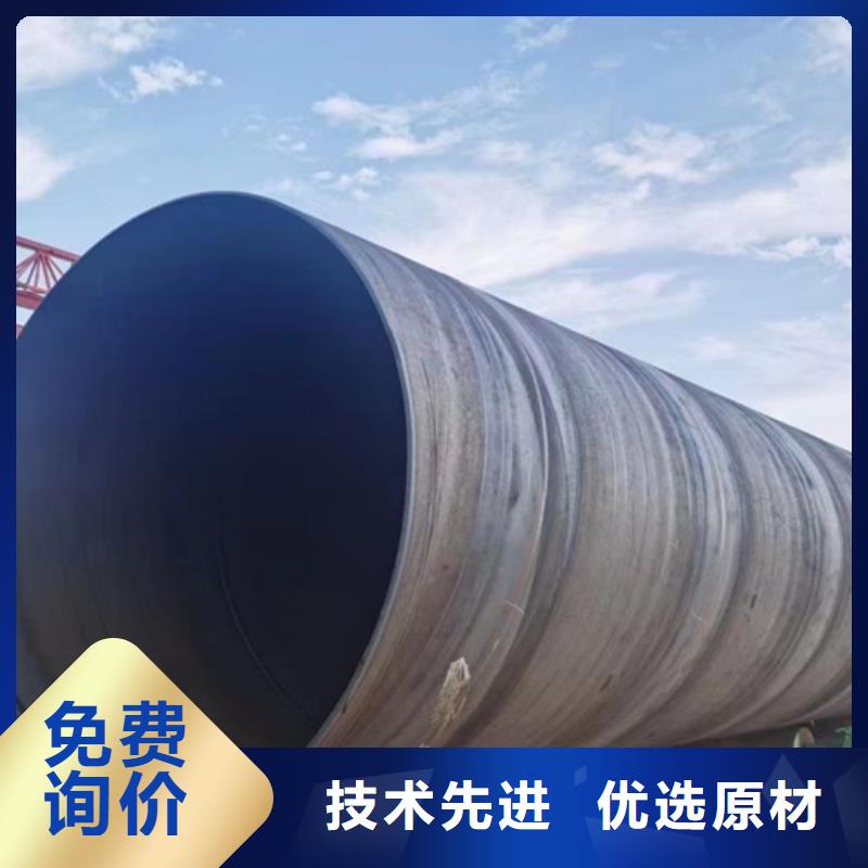 防腐钢管涂塑钢管厂设计制造销售服务一体