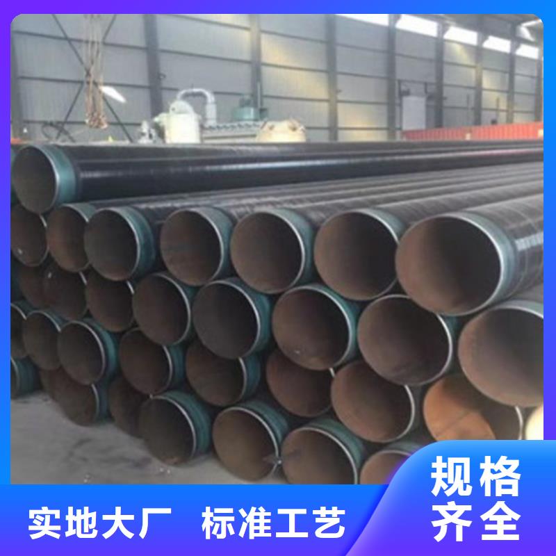 【防腐钢管】_环氧树脂防腐钢管厂品质保障售后无忧