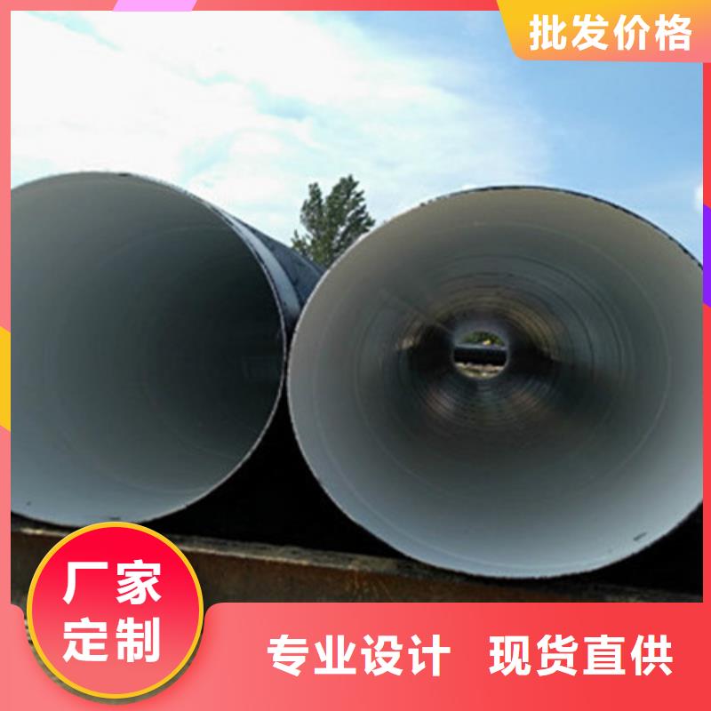 防腐钢管钢套钢保温管厂厂家精选