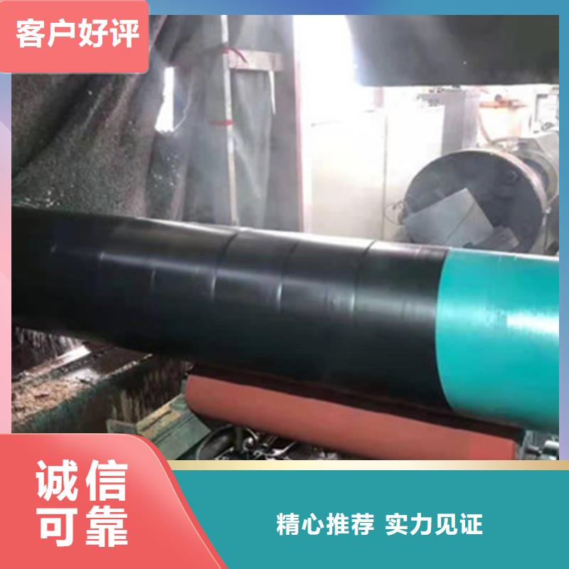 防腐钢管_【3PE防腐钢管厂家】厂家自营