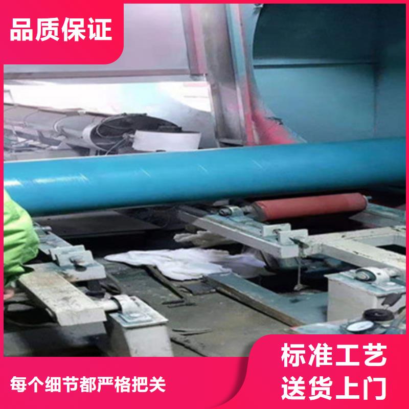 【防腐钢管】,热浸塑穿线管厂厂家直销值得选择