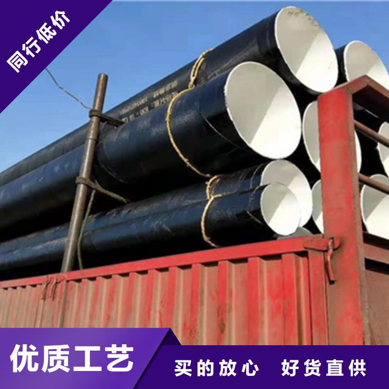 防腐钢管钢套钢保温管厂厂家精选